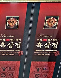 Cốt hồng Sâm túi dài